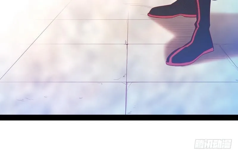 好兴奋，好想挨打 第11页