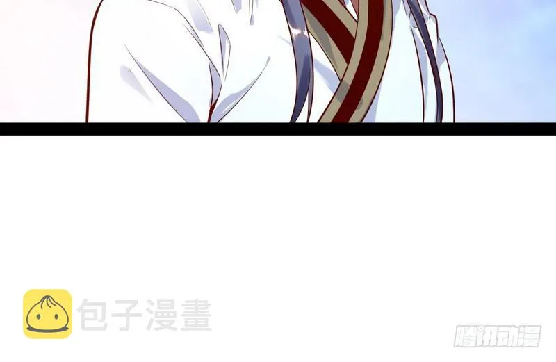 好兴奋，好想挨打 第14页