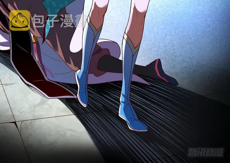 好兴奋，好想挨打 第38页