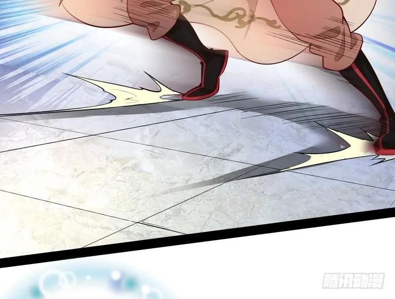 好兴奋，好想挨打 第73页