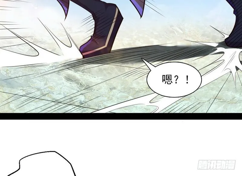 好兴奋，好想挨打 第126页