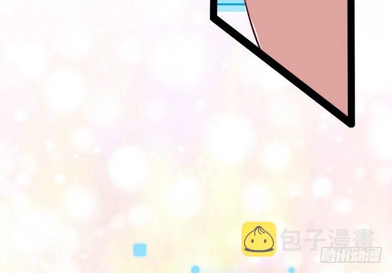 今日章节已更新！ 第150页