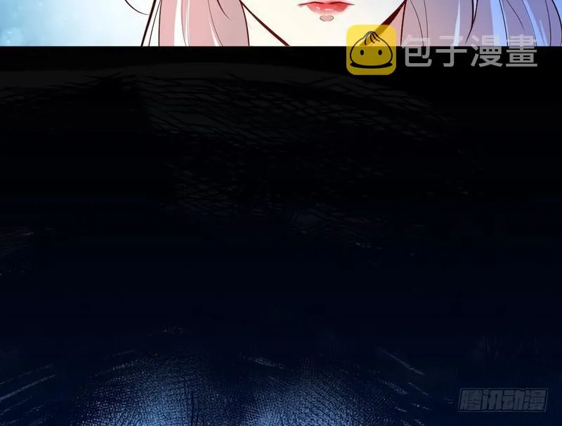 木秀于林风必摧之 第9页