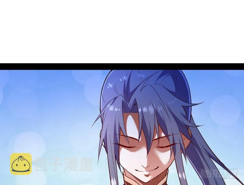 木秀于林风必摧之 第15页