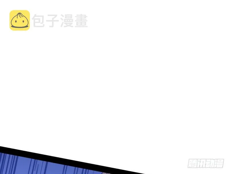 木秀于林风必摧之 第58页