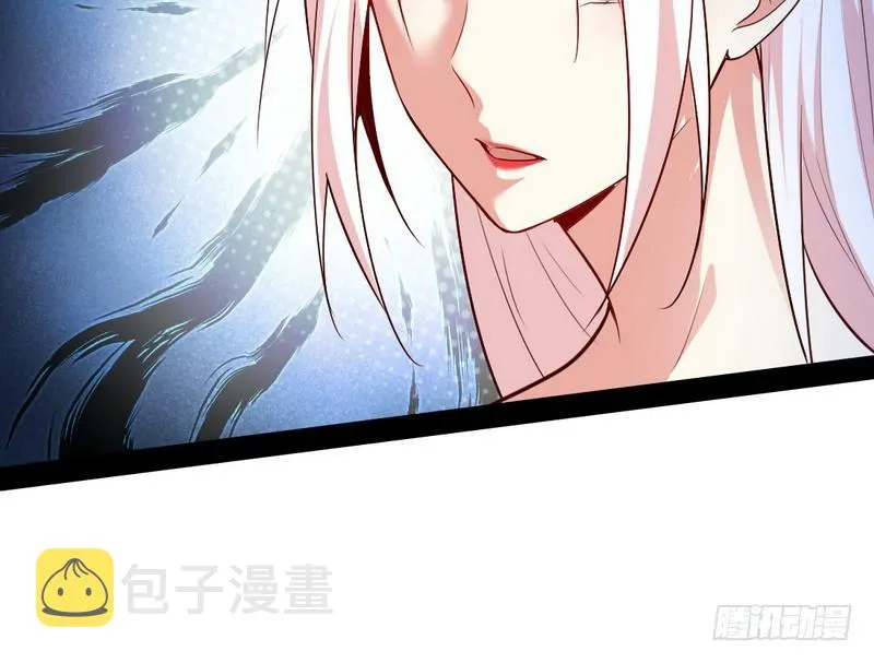 木秀于林风必摧之 第112页
