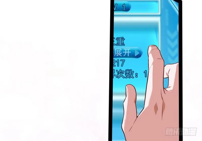 木秀于林风必摧之 第149页