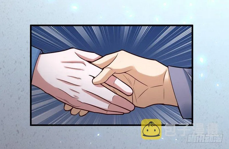 乾明世界 第59页