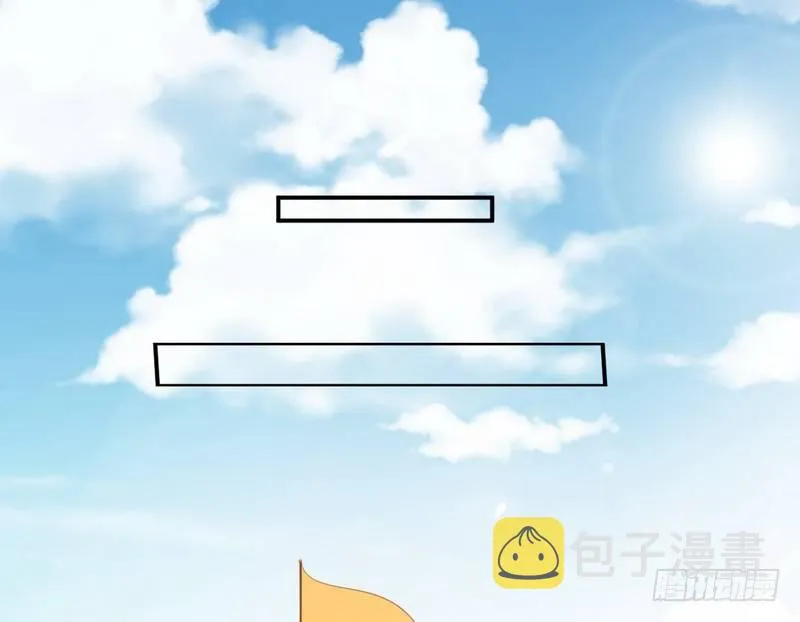 乾明世界 第69页
