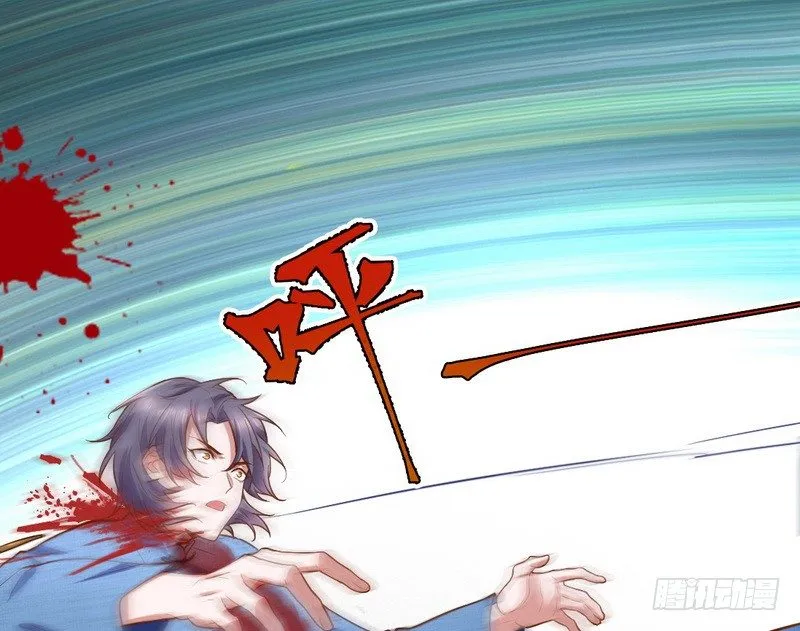 乾明世界 第78页