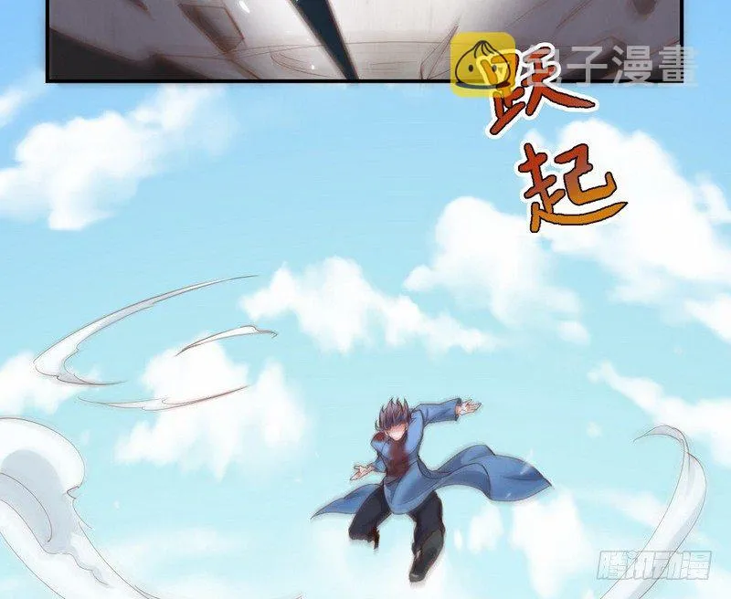 乾明世界 第104页