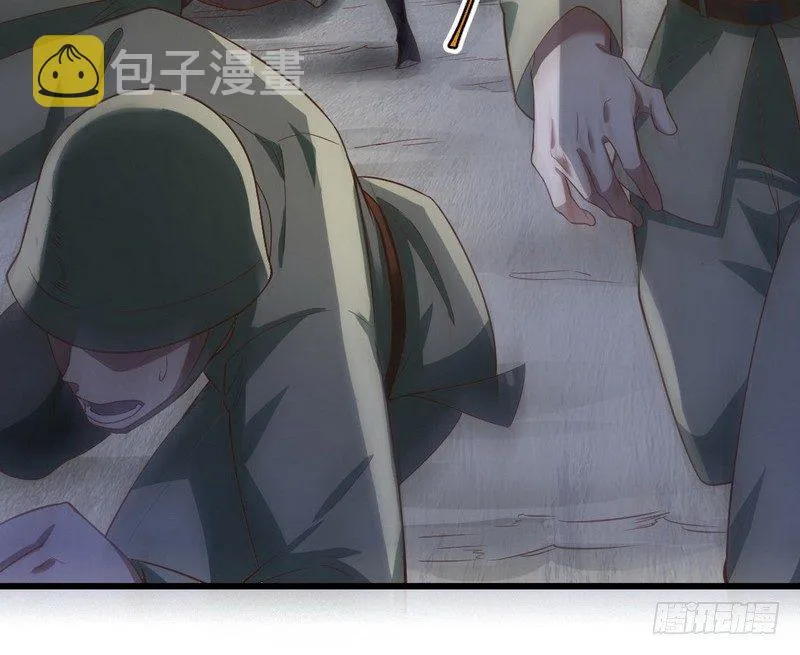 乾明世界 第106页