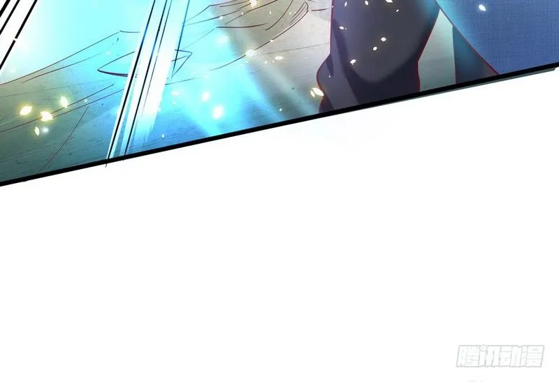 乾明世界 第114页