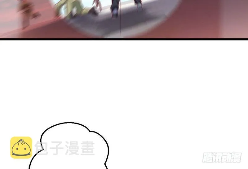 乾明世界 第116页