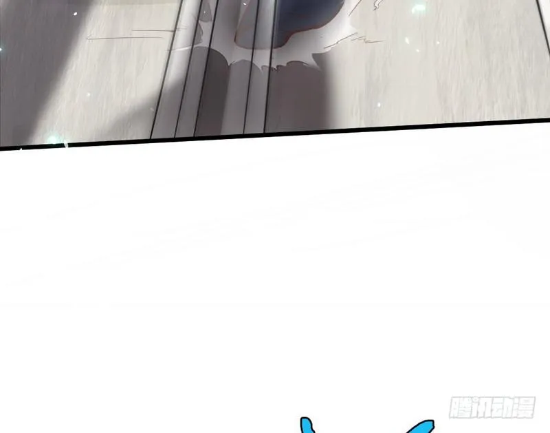 乾明世界 第127页
