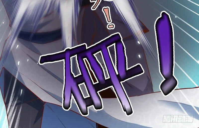乾明世界 第137页