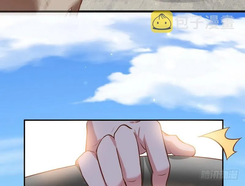 乾明世界 第158页