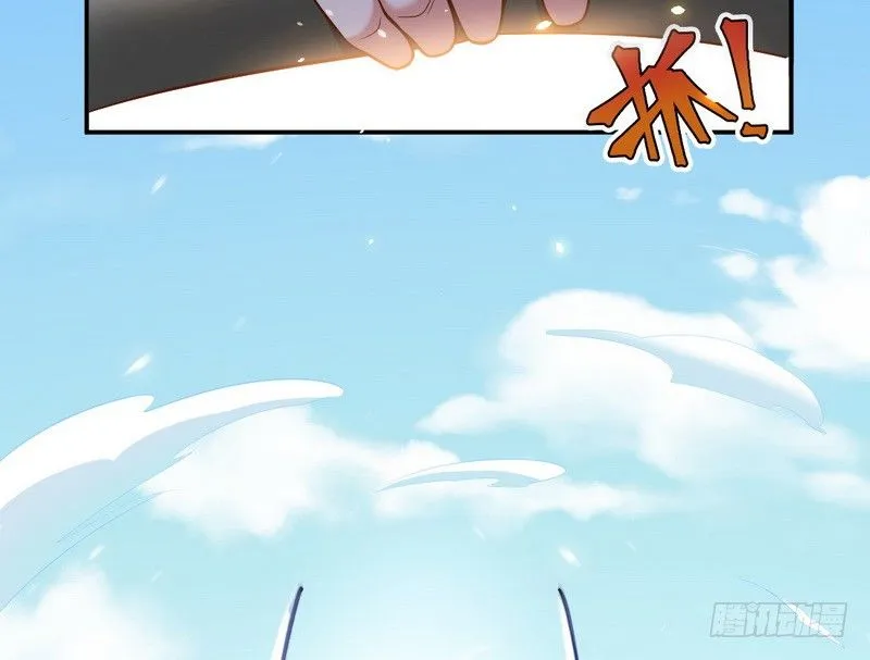 乾明世界 第159页
