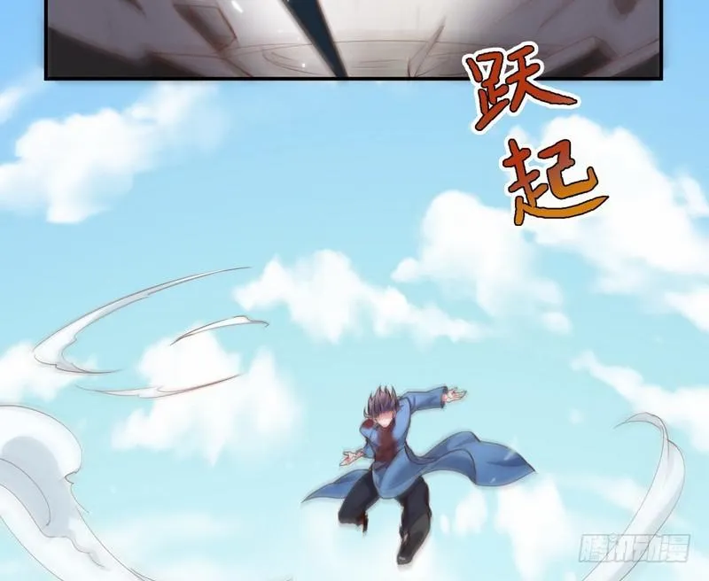 杀出重围 第104页