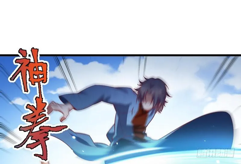 杀出重围 第108页