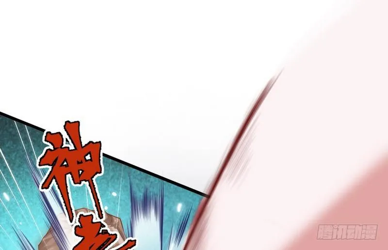 杀出重围 第135页
