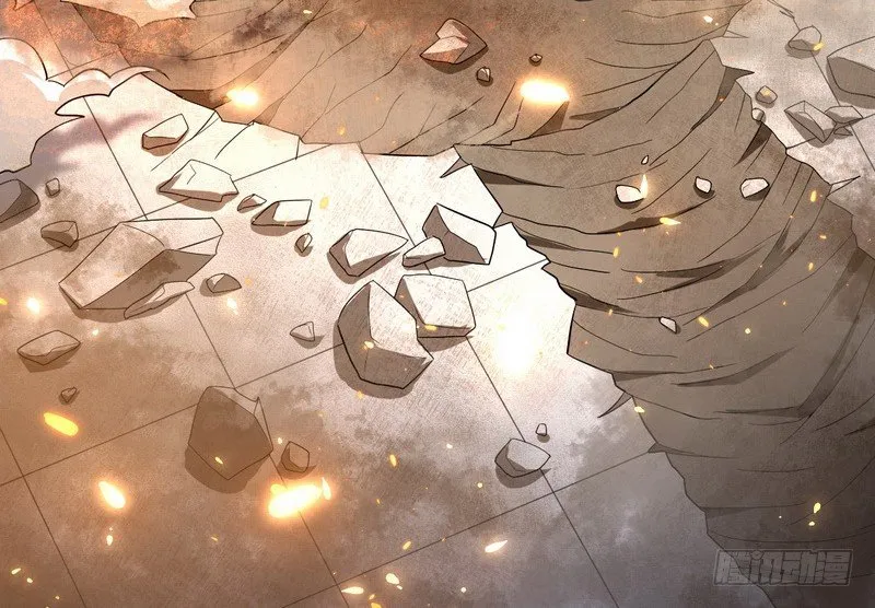 黎明前的黑暗 第110页