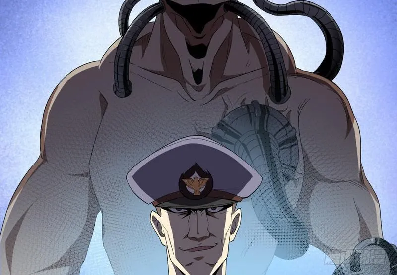 武道之神 第97页