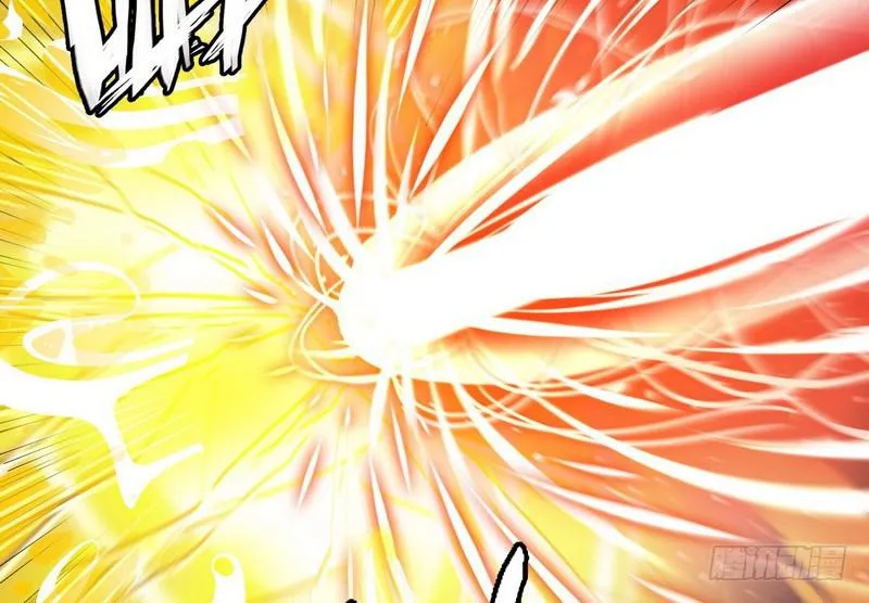 武道之神 第103页