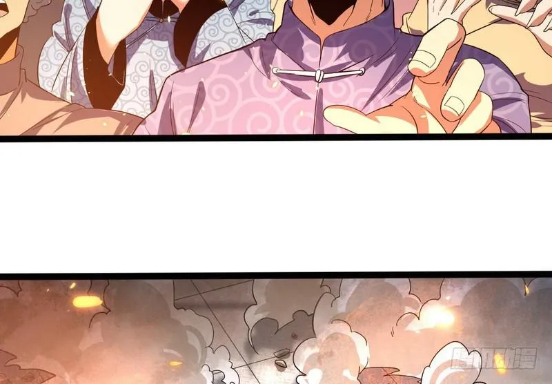 武道之神 第108页