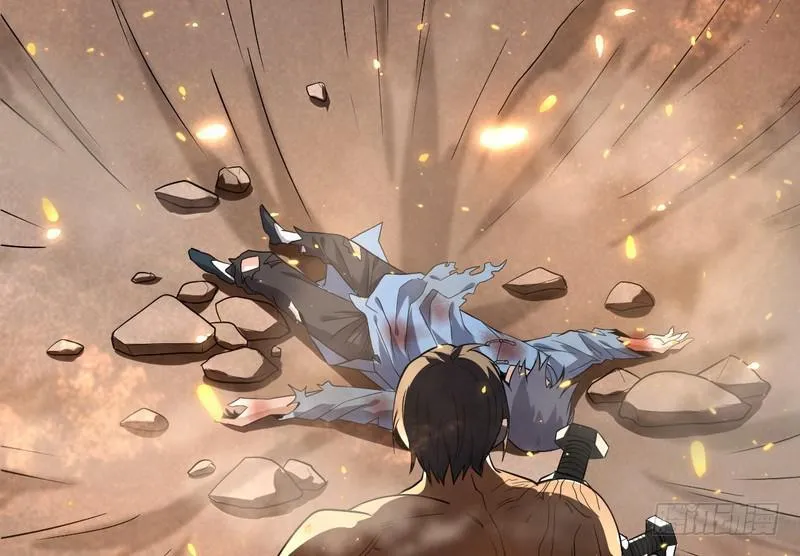 武道之神 第115页