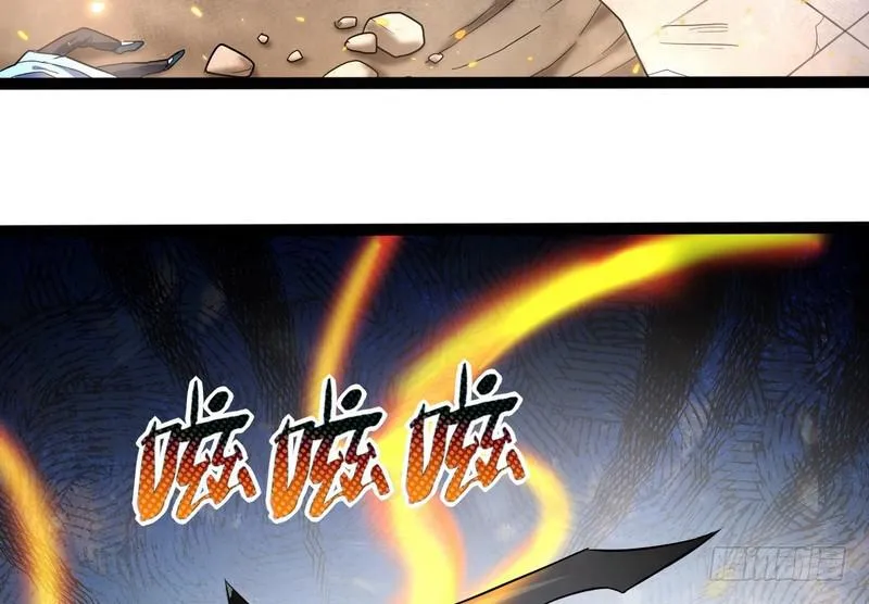 武道之神 第132页