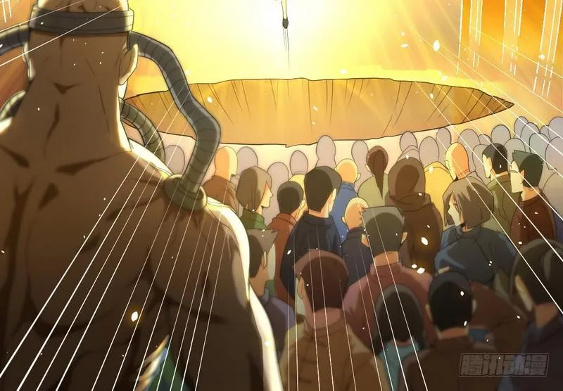 武道之神 第158页