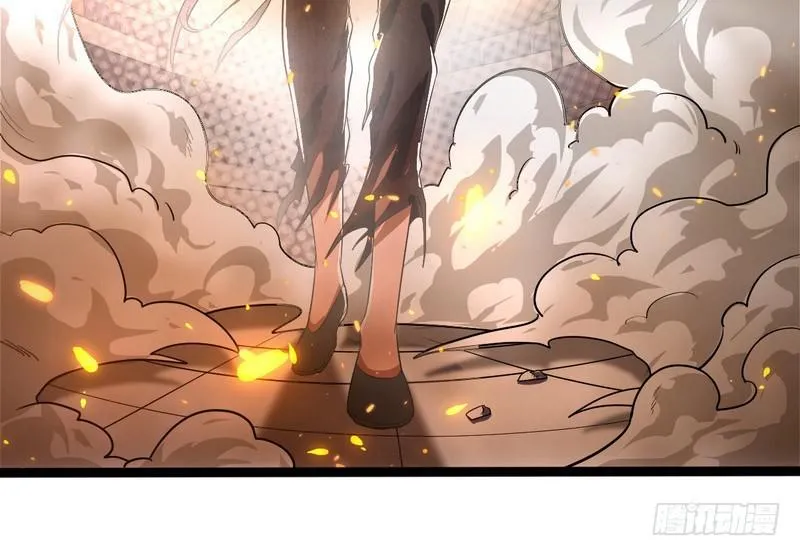 有我无敌 第122页