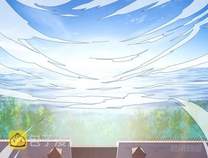 睡狮觉醒 第3页