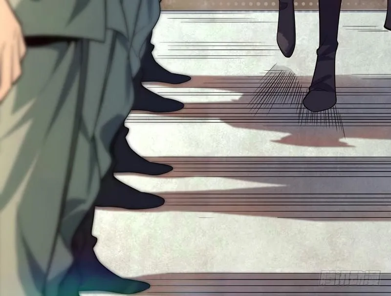 睡狮觉醒 第12页