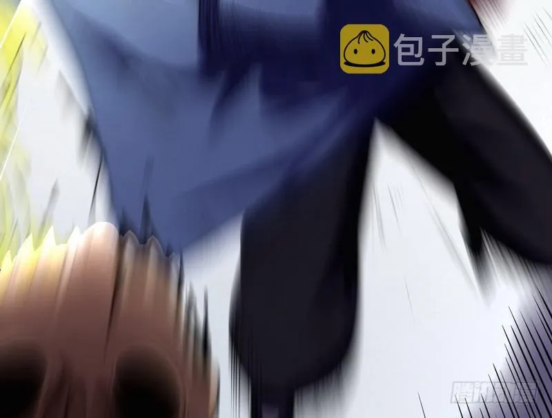 睡狮觉醒 第105页