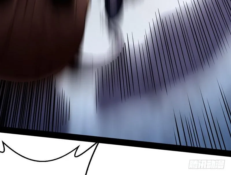 睡狮觉醒 第106页