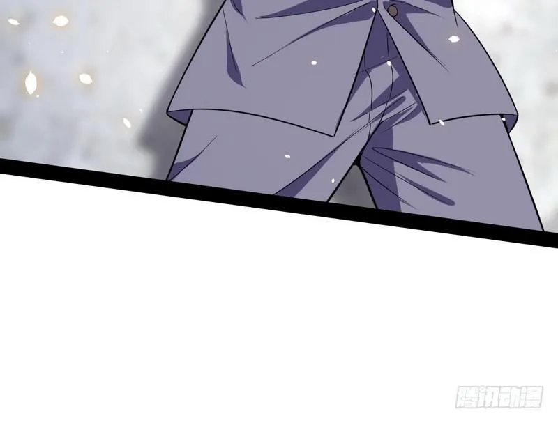 睡狮觉醒 第109页