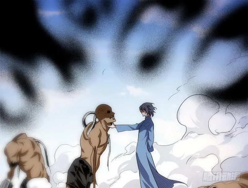 睡狮觉醒 第111页