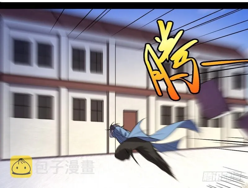 睡狮觉醒 第118页
