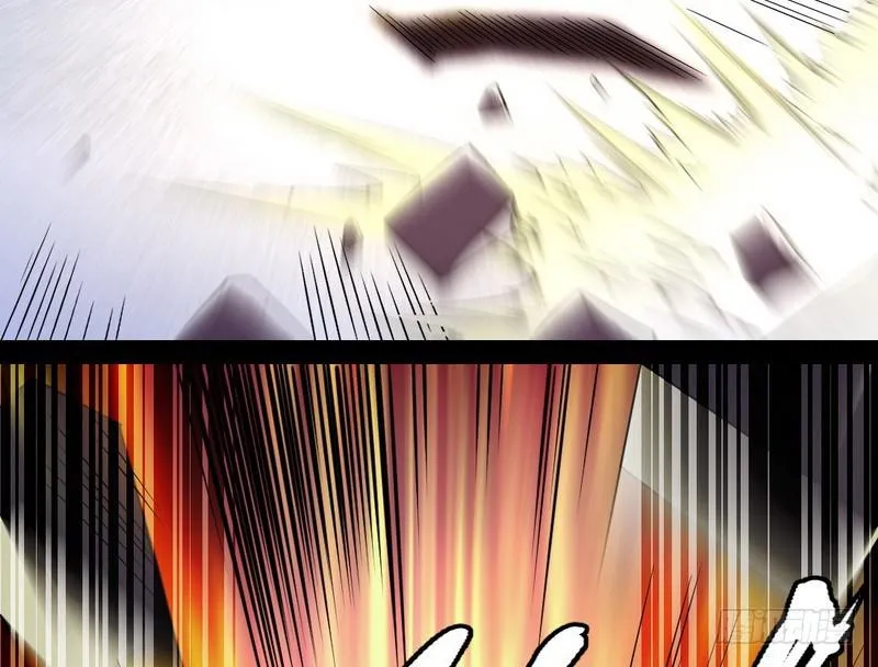 睡狮觉醒 第119页