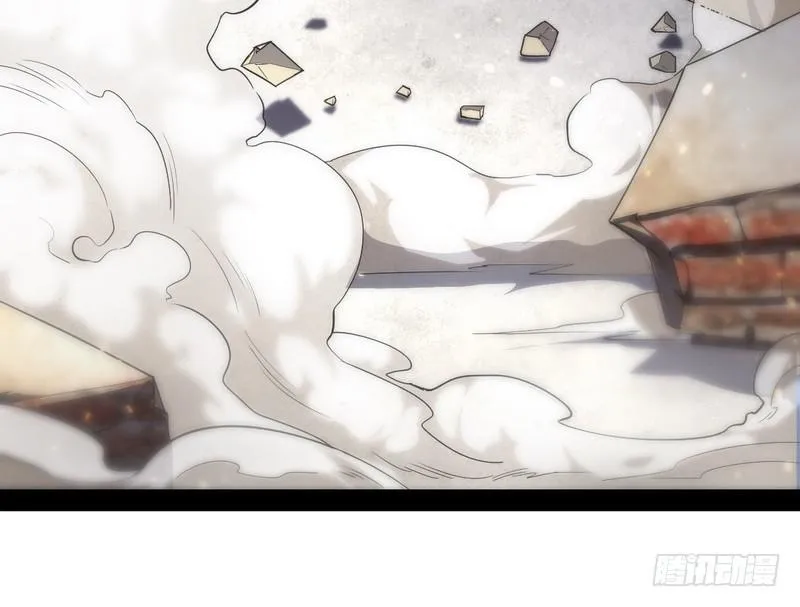 睡狮觉醒 第124页