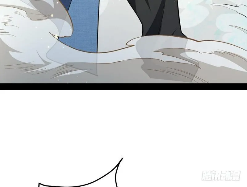 睡狮觉醒 第128页