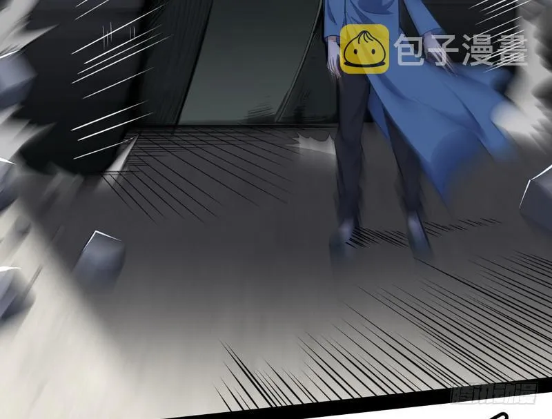睡狮觉醒 第136页