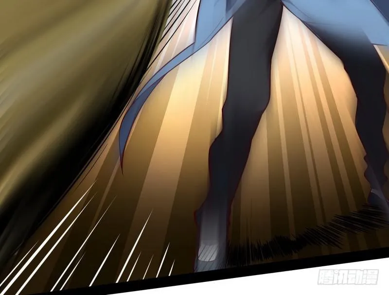 睡狮觉醒 第157页