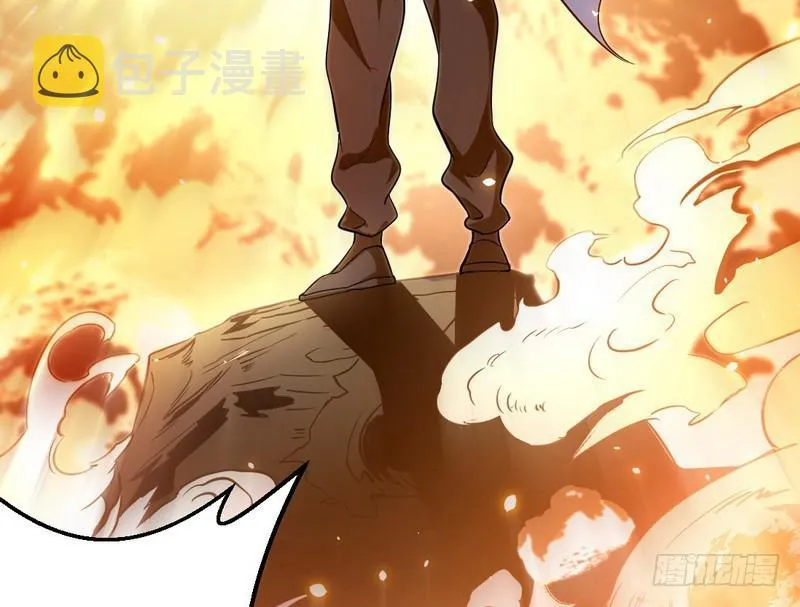 睡狮觉醒 第168页