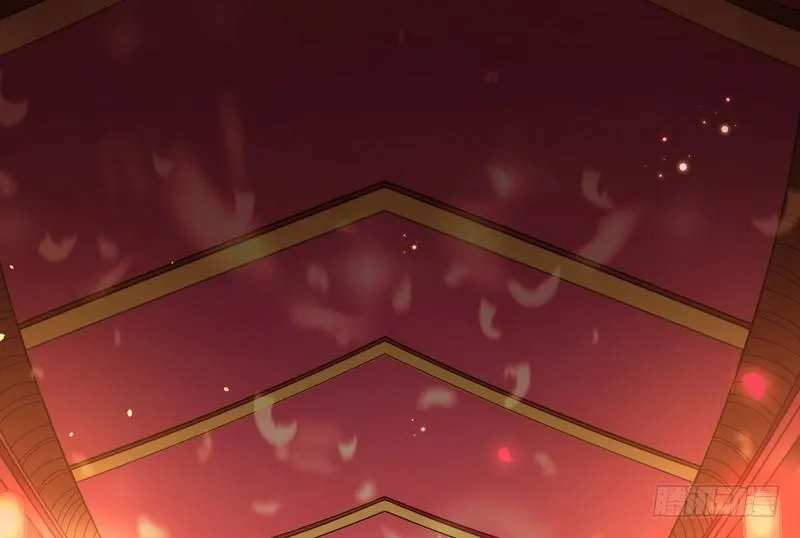 花间剑指 第134页