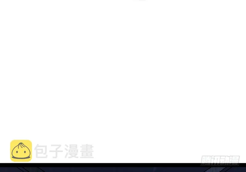 帝国永恒 第10页
