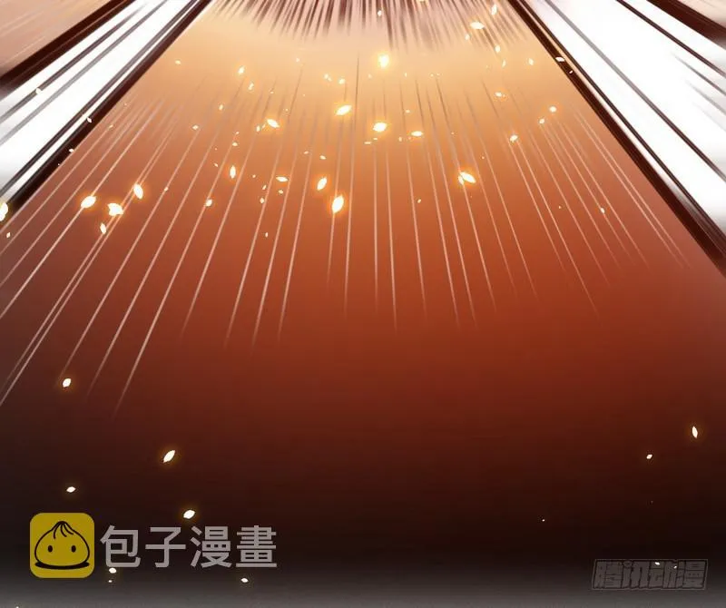 帝国永恒 第48页
