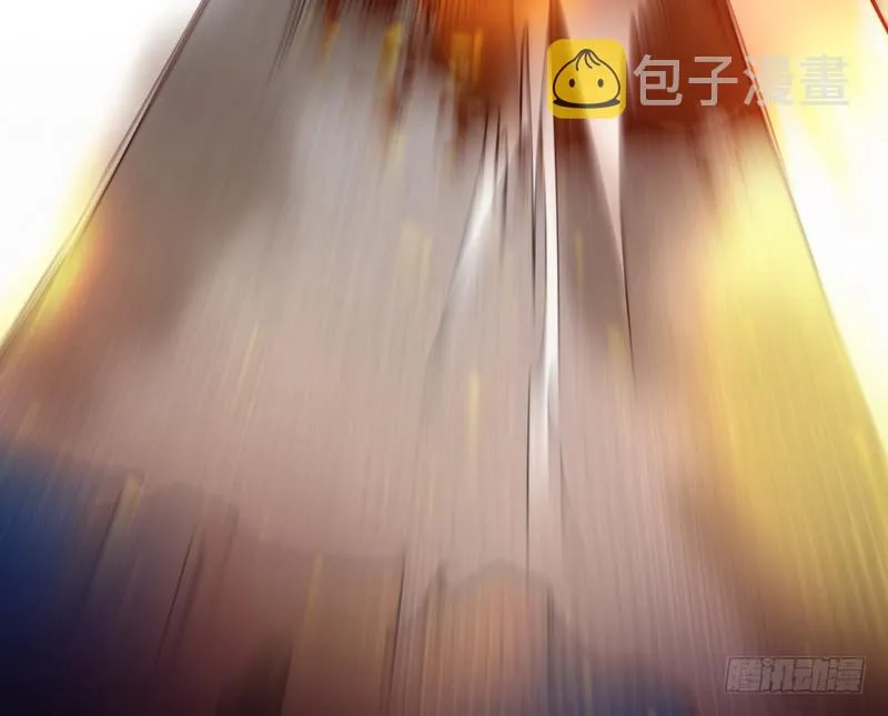 帝国永恒 第94页